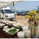 두원식품(주)