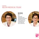 리온 메디 이미지