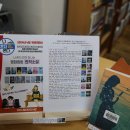 노래하는야간열차 브런치