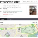 갤러리아팰리스 네이버블로그