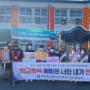 담양수북중학교 아시아경제