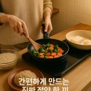 대신HMR 이미지