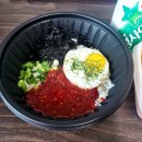 악마의 비빔밥 이미지