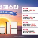 이마트 통영점 네이버블로그
