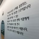 써티올테니스