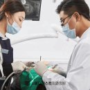 이퍼스트치과의원 이미지