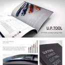 디자인와트 이미지