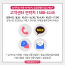 친절한 미싱 이미지