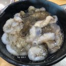 어사출또 이미지