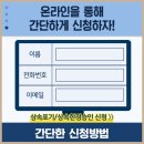 법무법인해담