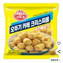 다정고등학교 | 250816 남우현 솔로 콘서트 식목일 5 나무고등학교 후기