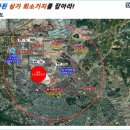 세교디오네프라자 이미지