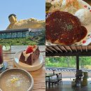 말흘 | [창녕 여행 코스] 대구 근교 당일치기 알차고 고즈넉한 창녕 여행 가볼만한곳 모음