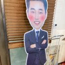 인테리어연구소