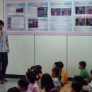 태봉초등학교 병설유치원 이미지