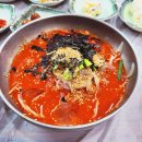 사천항주문진물회 이미지