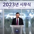 신신기업 이미지