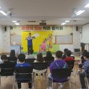 대구내서초등학교 이미지