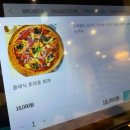 디뷰인천 | [청라레스토랑] 청라브런치 전문 디뷰 파스타 스테이크 내돈내산 솔직후기