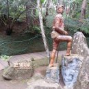 에덴파크 이미지