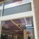 미니 앤 스위치 이미지