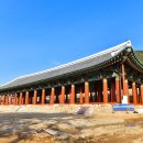 진남관 (앞) 이미지