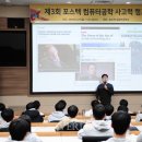 알파컴퓨터