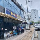 부산기사식당 이미지