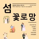 e-편한 카센타 이미지