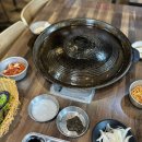 엉뚱한삼겹살