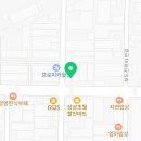 에이스렌터카주 이미지