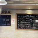 대구막창&공릉동닭한마리 이미지