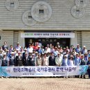 보훈식당 이미지