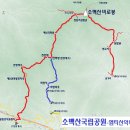 1월 21일 일요당일 -＜블랙야크100/국립공원＞- 소백산 비로봉+연화봉 신청안내(28인승/31인승) 이미지