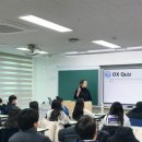 인천은송중학교 이미지