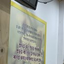 민들레분식 이미지