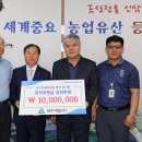 대주개발 이미지