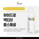 레푸스 정자점 이미지