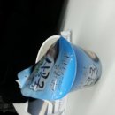 한솥도시락 (범어태왕점) 이미지