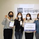 베이커리스테이션