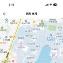 건국대학교사범대학 부속고등학교 Daum카페