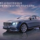 한성골드