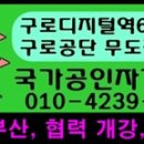 엘오디 이미지