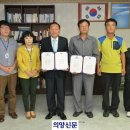 비둘기낭협동조합 이미지