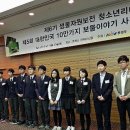 대일고등학교 이미지