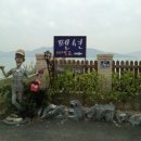 씨엘로펜션3