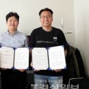 경상장애인보호작업장