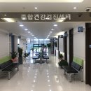 선두연합내과의원 이미지