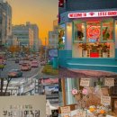 부평 놀거리 데이트 코스 BEST, 부평 평리단길부터 문화의거리