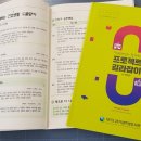 대구2.28기념학생도서관 이미지